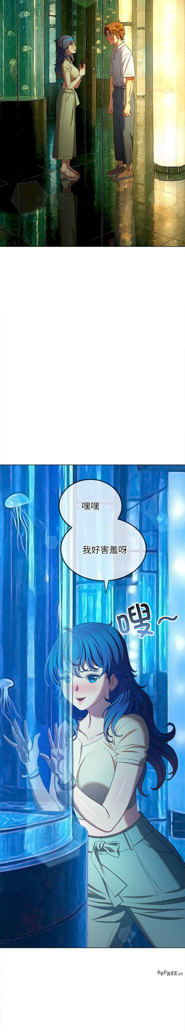 难缠小恶女/恶女勾勾缠