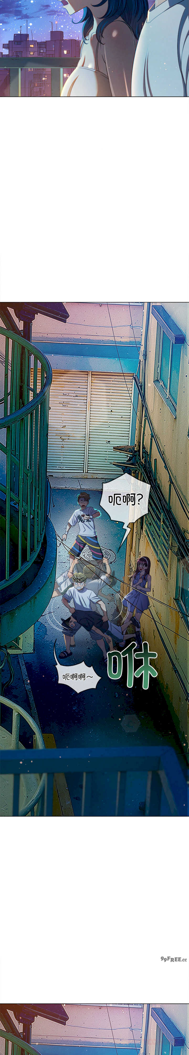 难缠小恶女/恶女勾勾缠