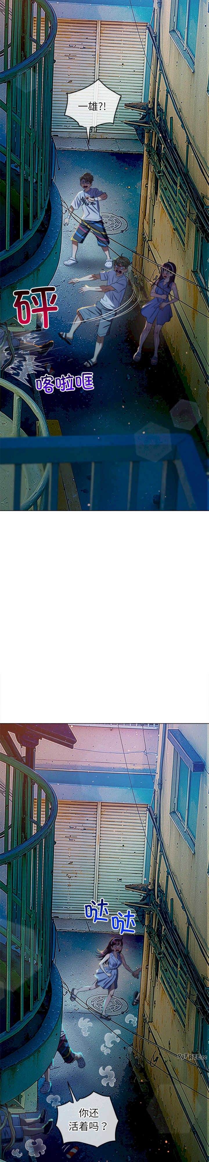 难缠小恶女/恶女勾勾缠