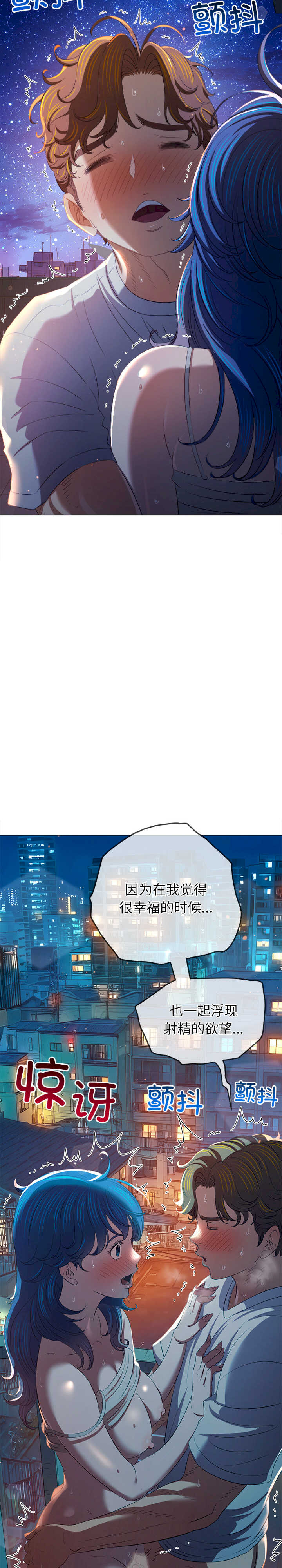 难缠小恶女/恶女勾勾缠