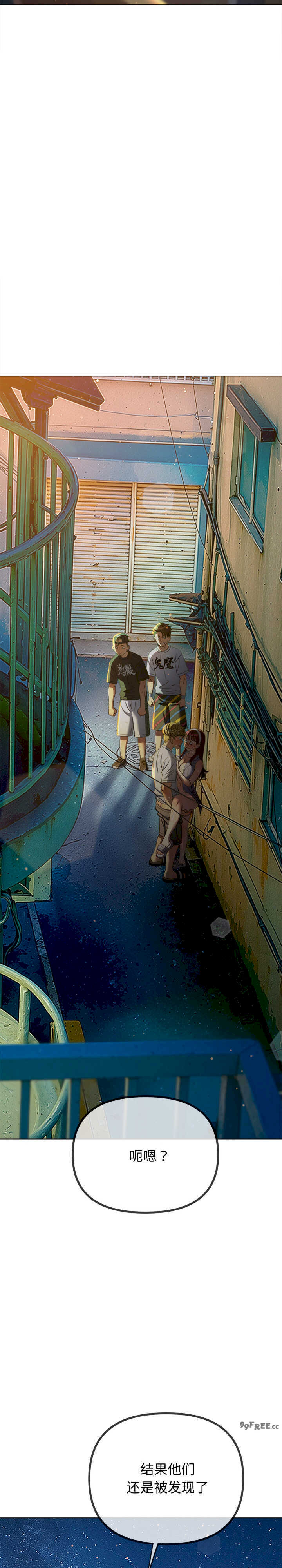 难缠小恶女/恶女勾勾缠