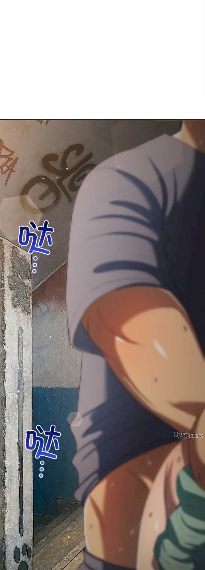 难缠小恶女/恶女勾勾缠