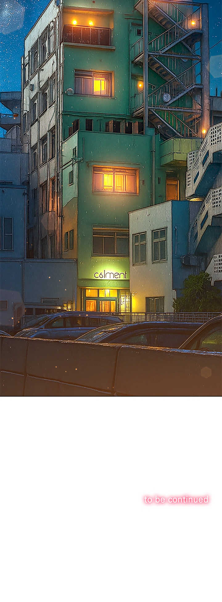 难缠小恶女/恶女勾勾缠