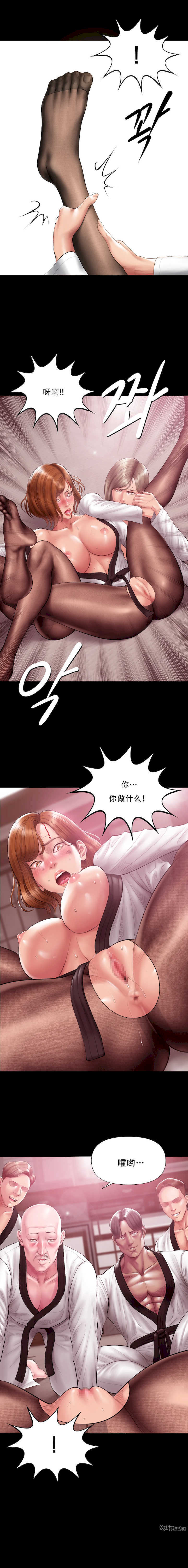 催眠烟/吸烟洗脑