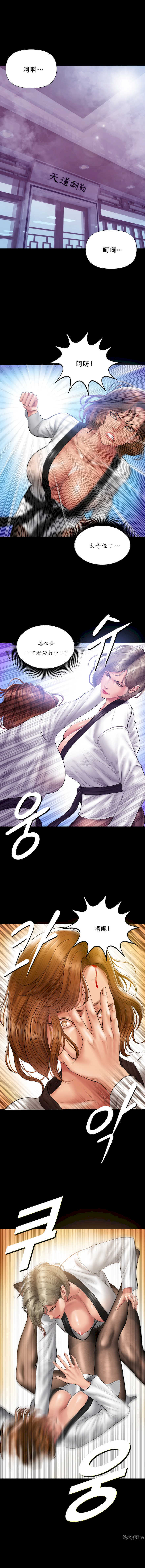 催眠烟/吸烟洗脑