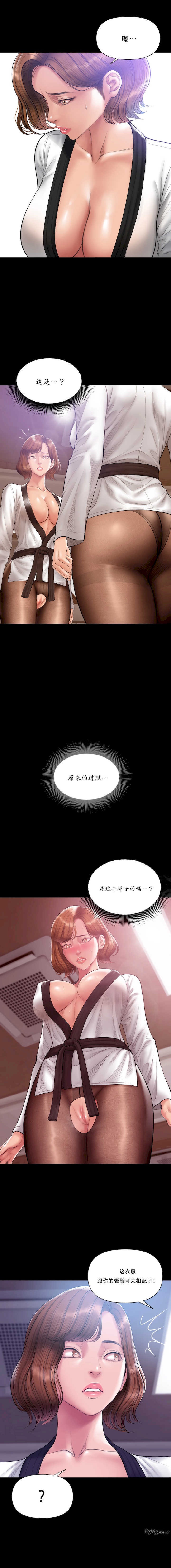 催眠烟/吸烟洗脑