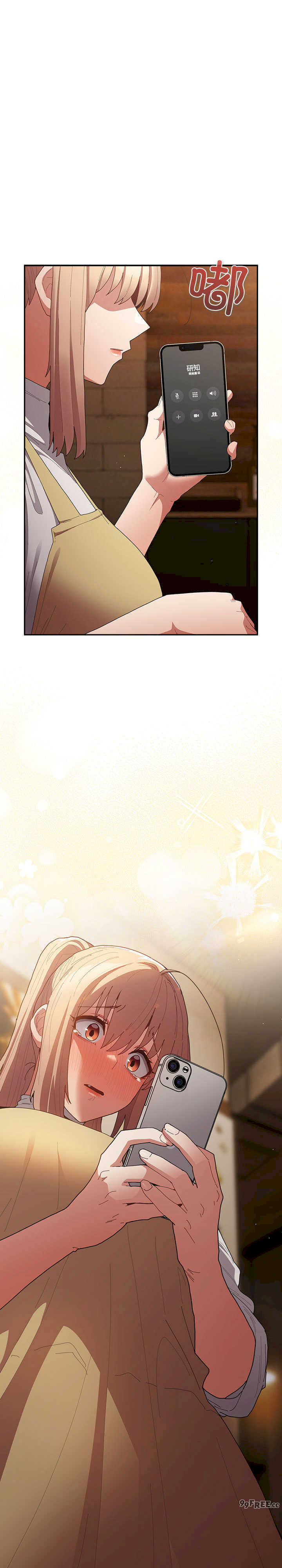 游戏不能这样玩/游戏规则我来定