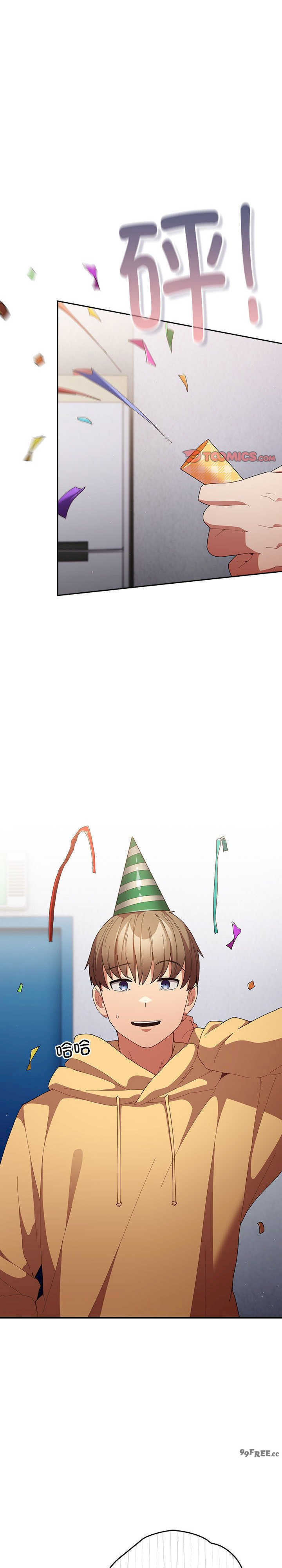 游戏不能这样玩/游戏规则我来定