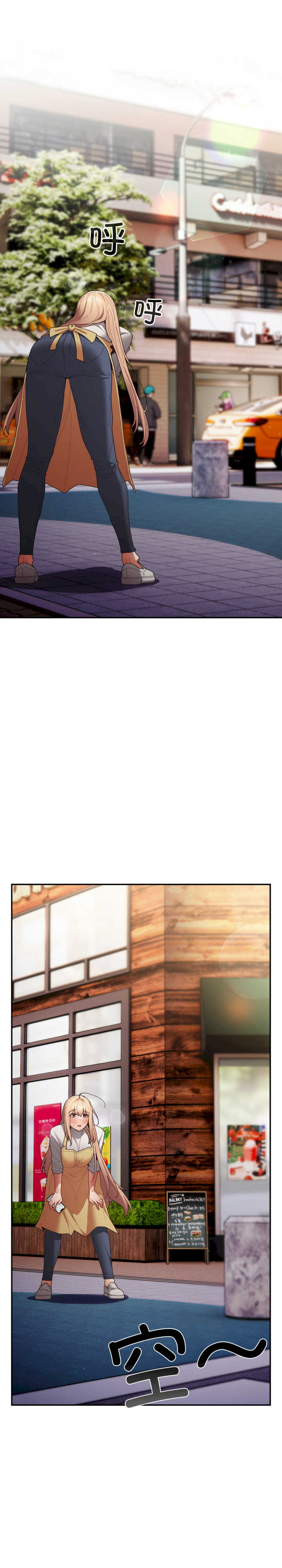 游戏不能这样玩/游戏规则我来定