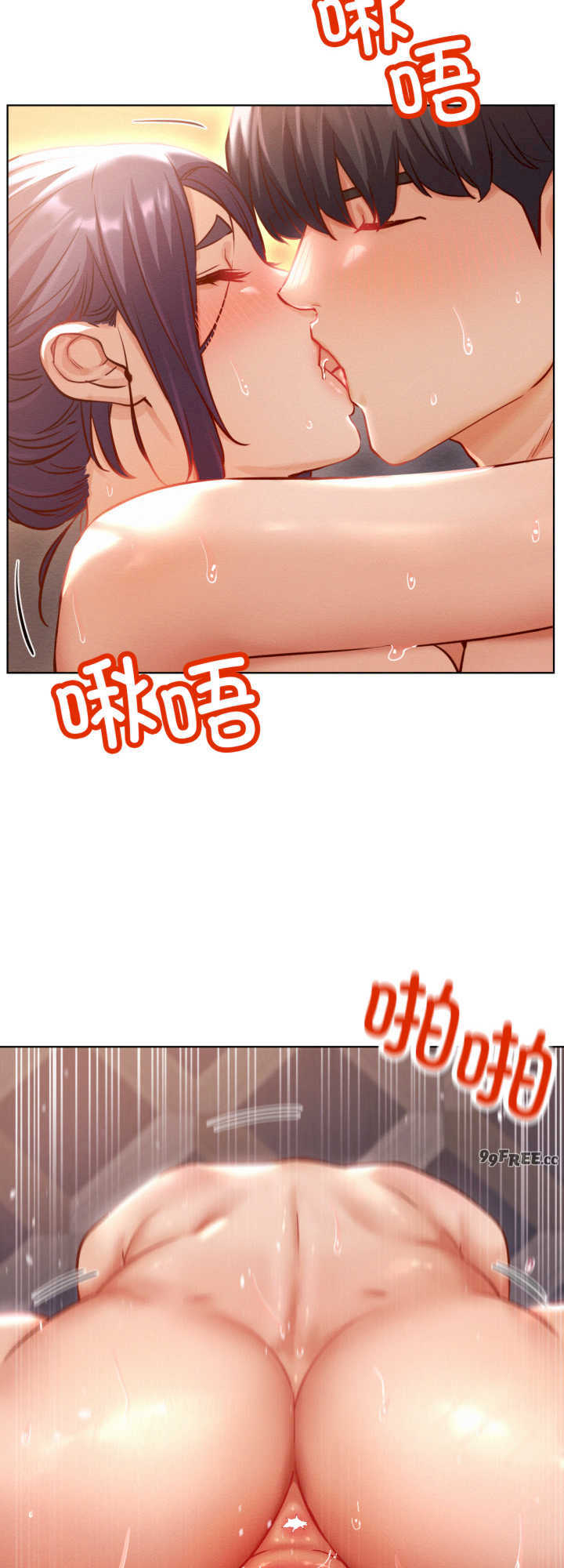 屋檐下的光/当我们在一起