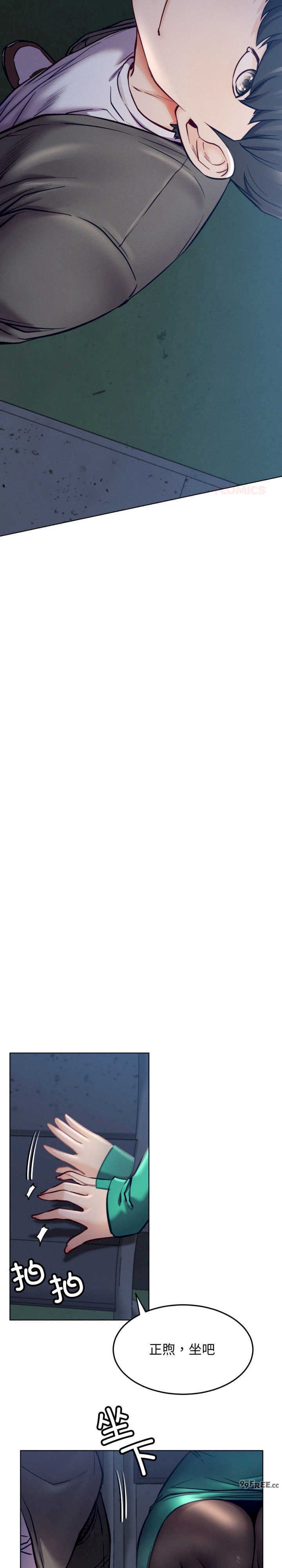 屋檐下的光/当我们在一起