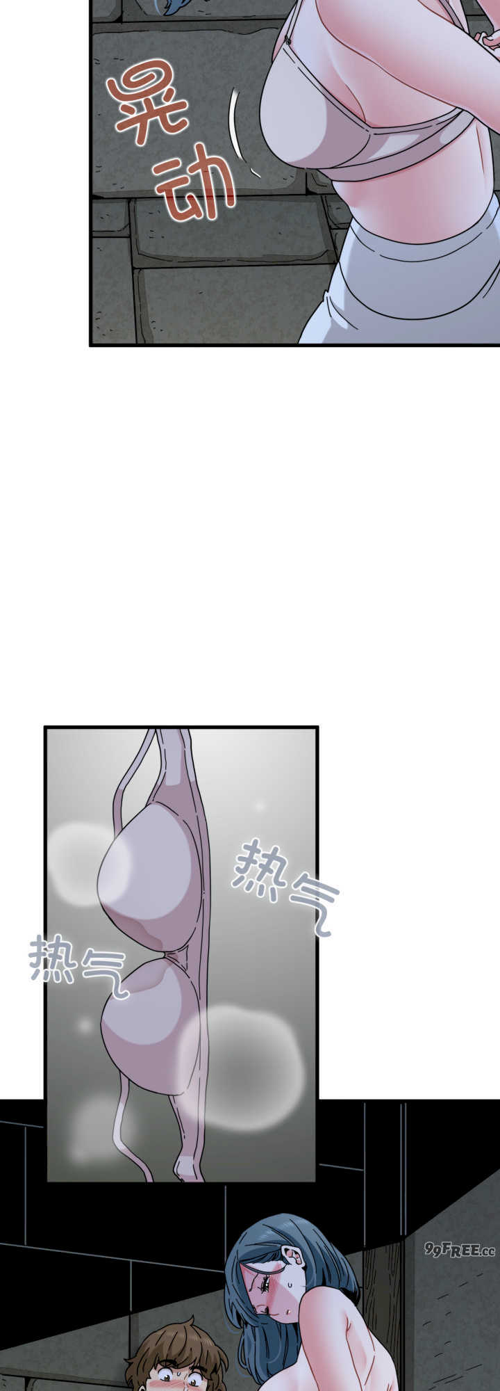 发小碰不得/强制催眠