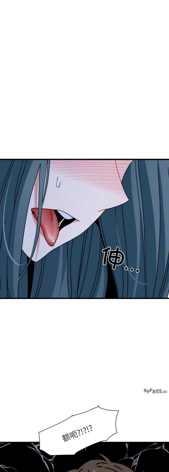 发小碰不得/强制催眠