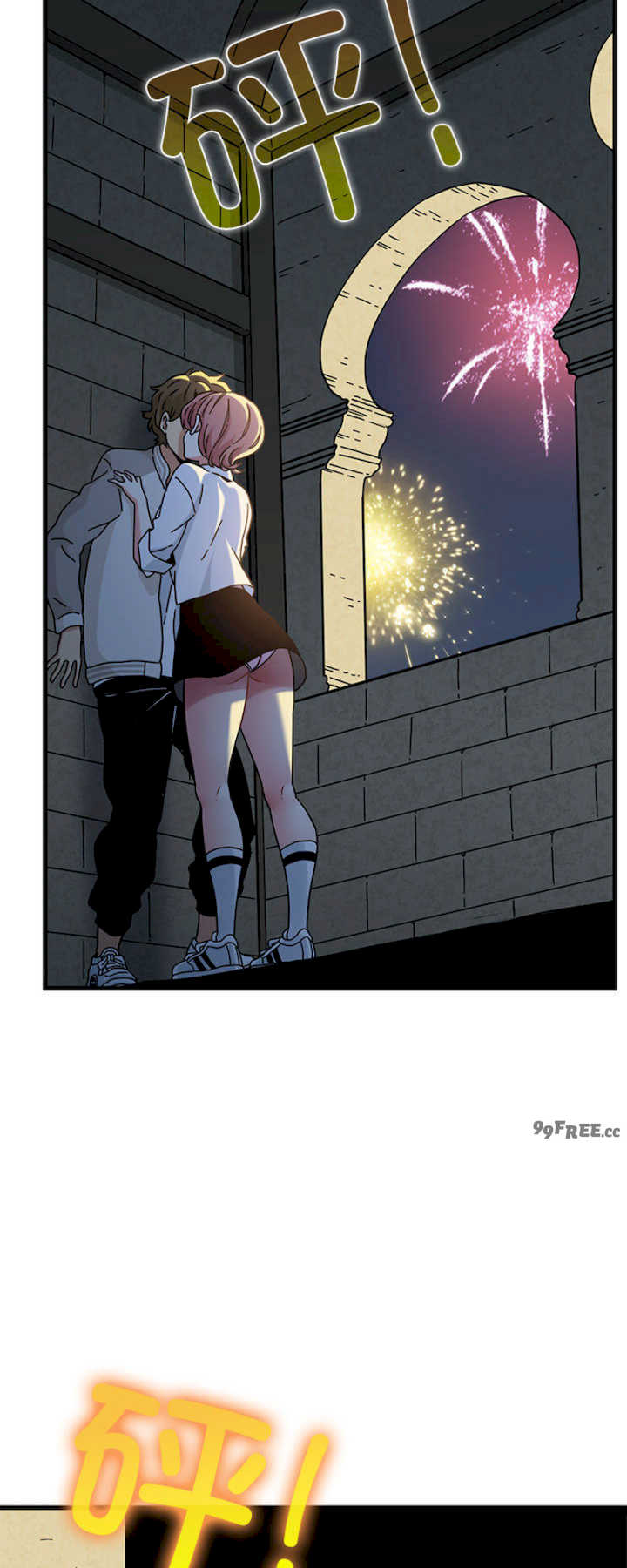 发小碰不得/强制催眠