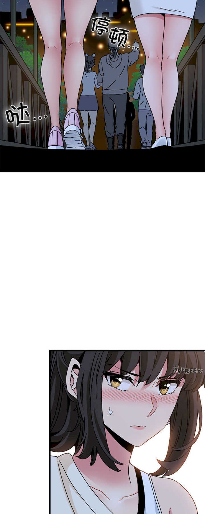 发小碰不得/强制催眠