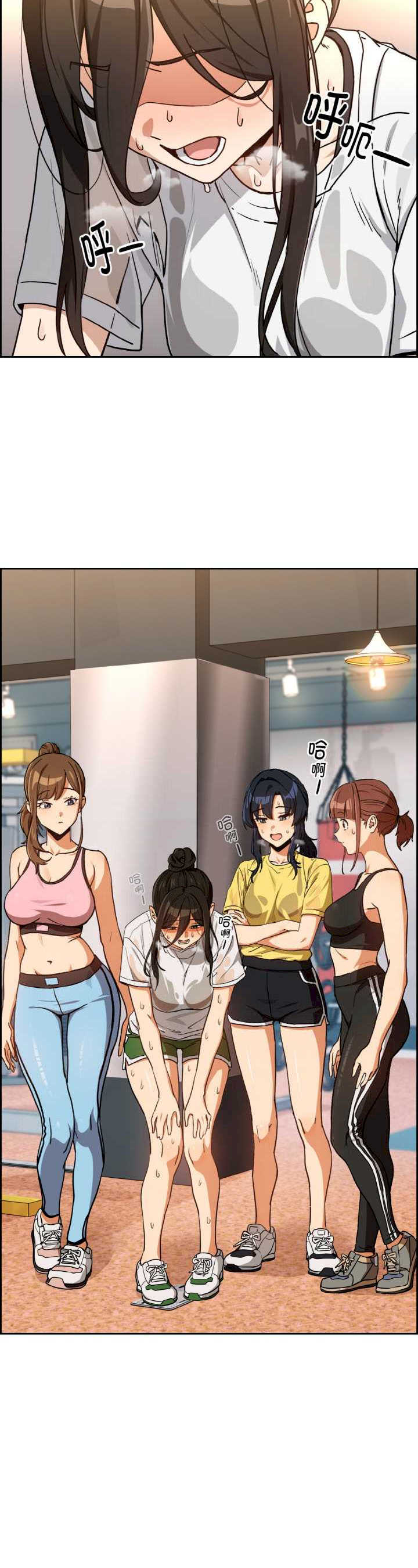 下班后的例行恋爱/下班后的秘密关系