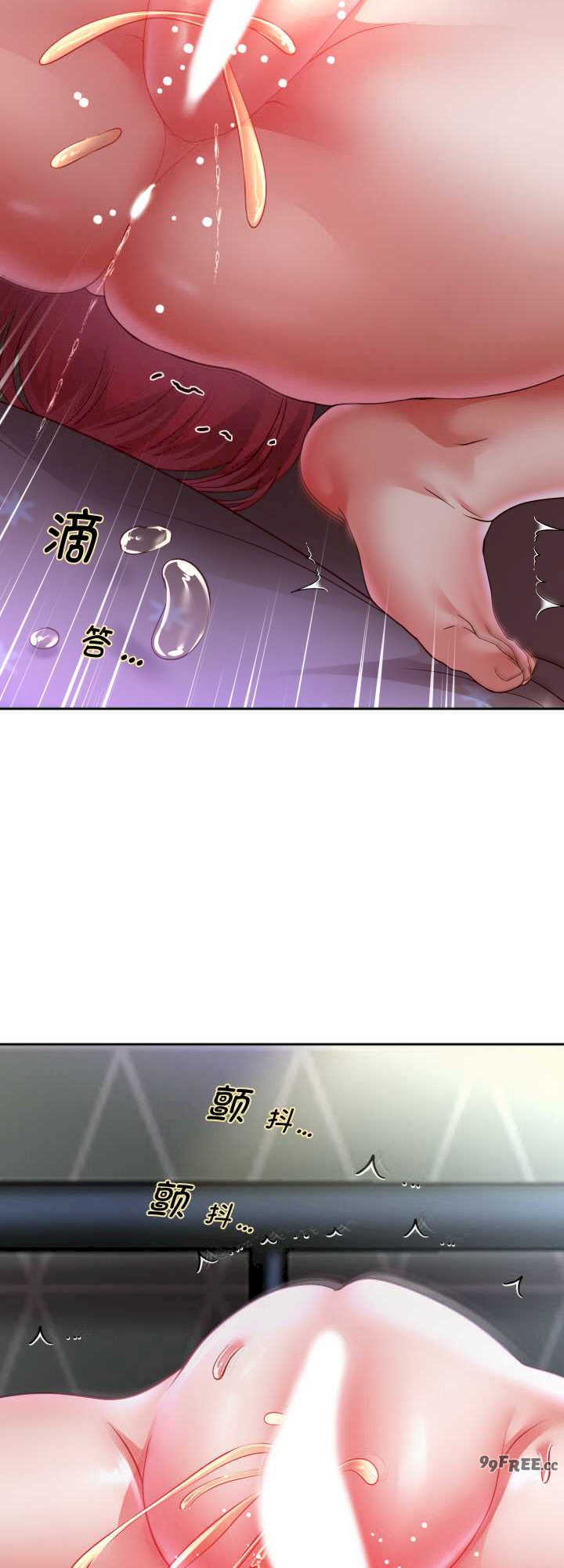 重生之长枪无敌/重生成为大只佬