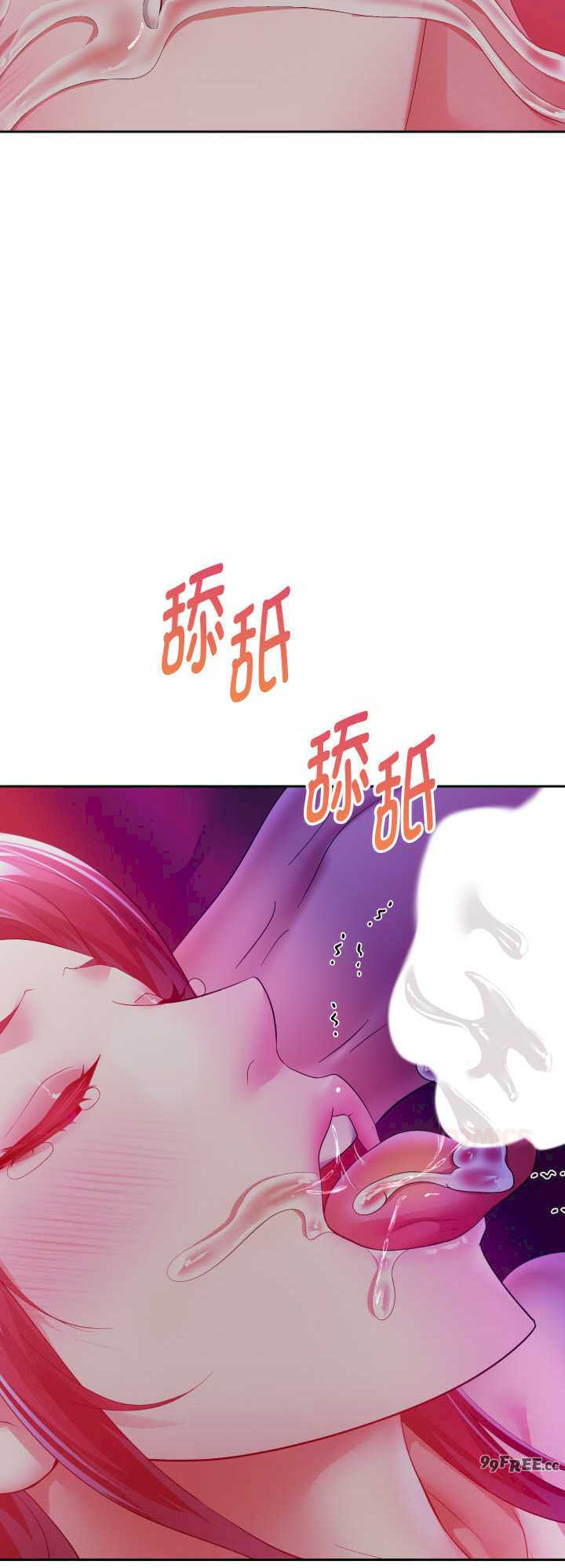 重生之长枪无敌/重生成为大只佬