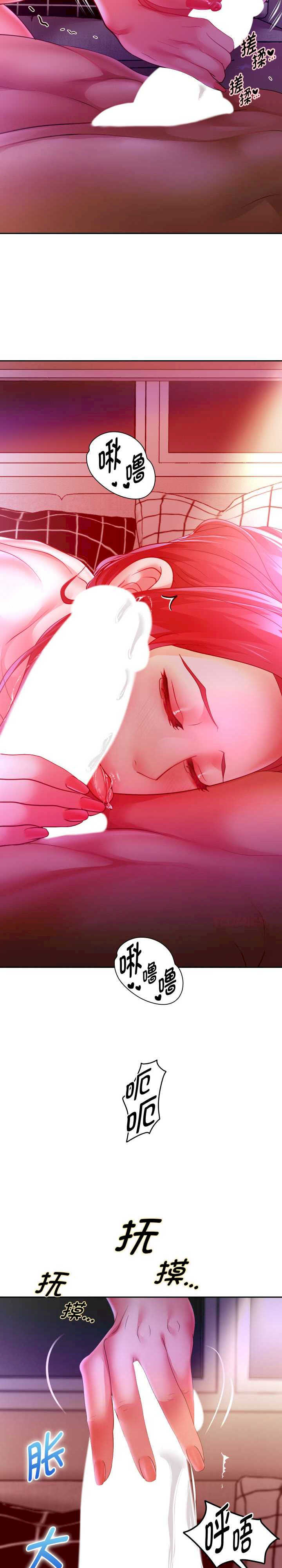 重生之长枪无敌/重生成为大只佬