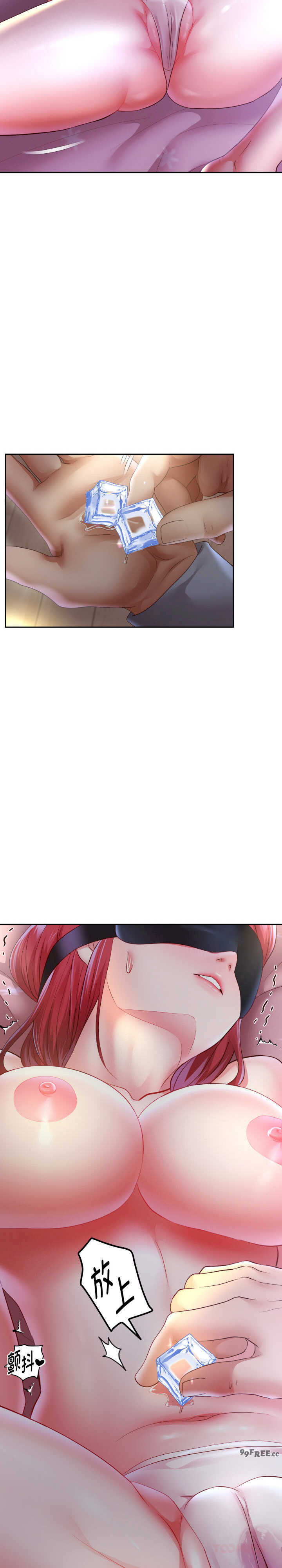 重生之长枪无敌/重生成为大只佬