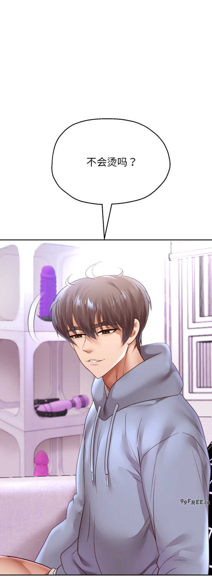 重生之长枪无敌/重生成为大只佬