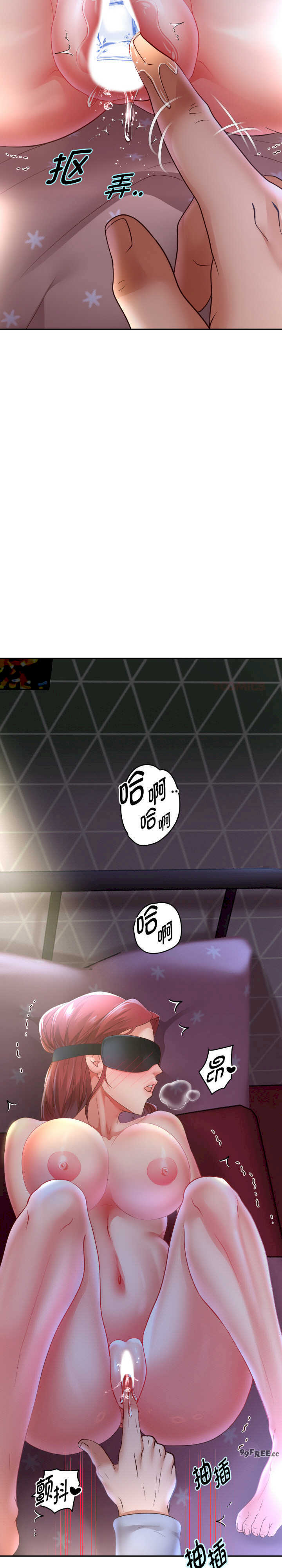 重生之长枪无敌/重生成为大只佬