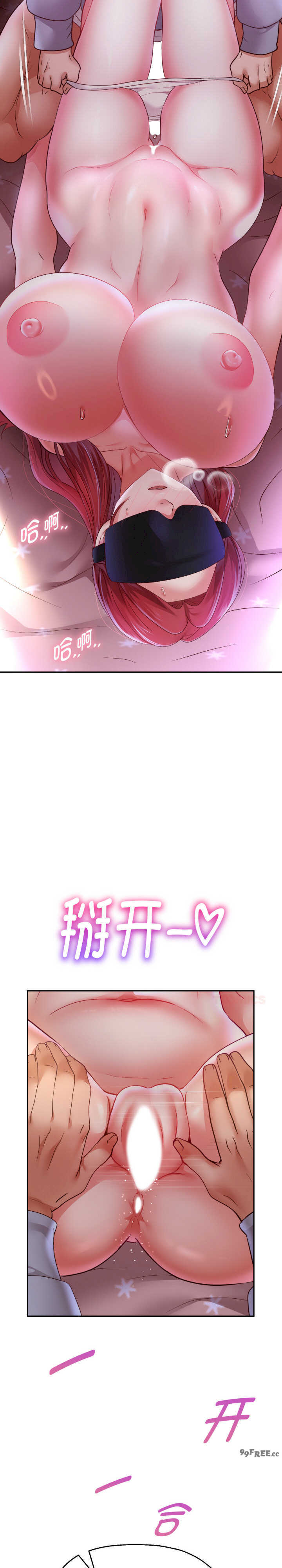 重生之长枪无敌/重生成为大只佬