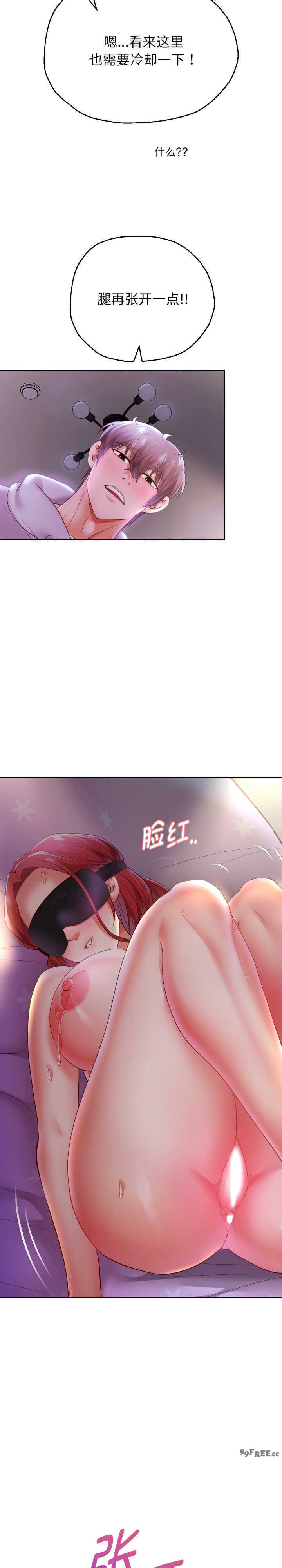 重生之长枪无敌/重生成为大只佬