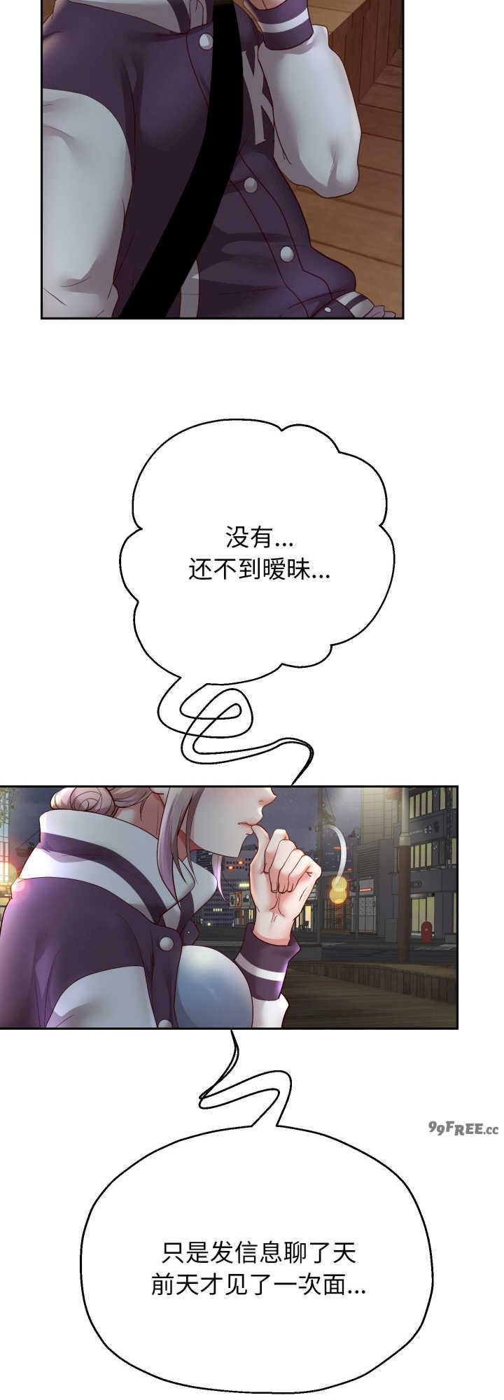 重生之长枪无敌/重生成为大只佬