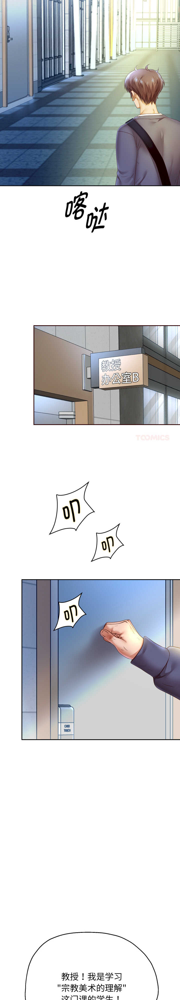 重生之长枪无敌/重生成为大只佬