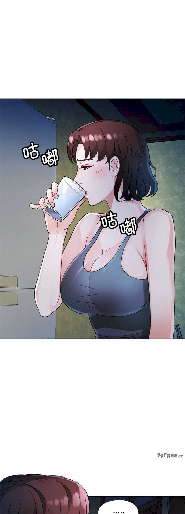 脱轨关系/脱序人妻