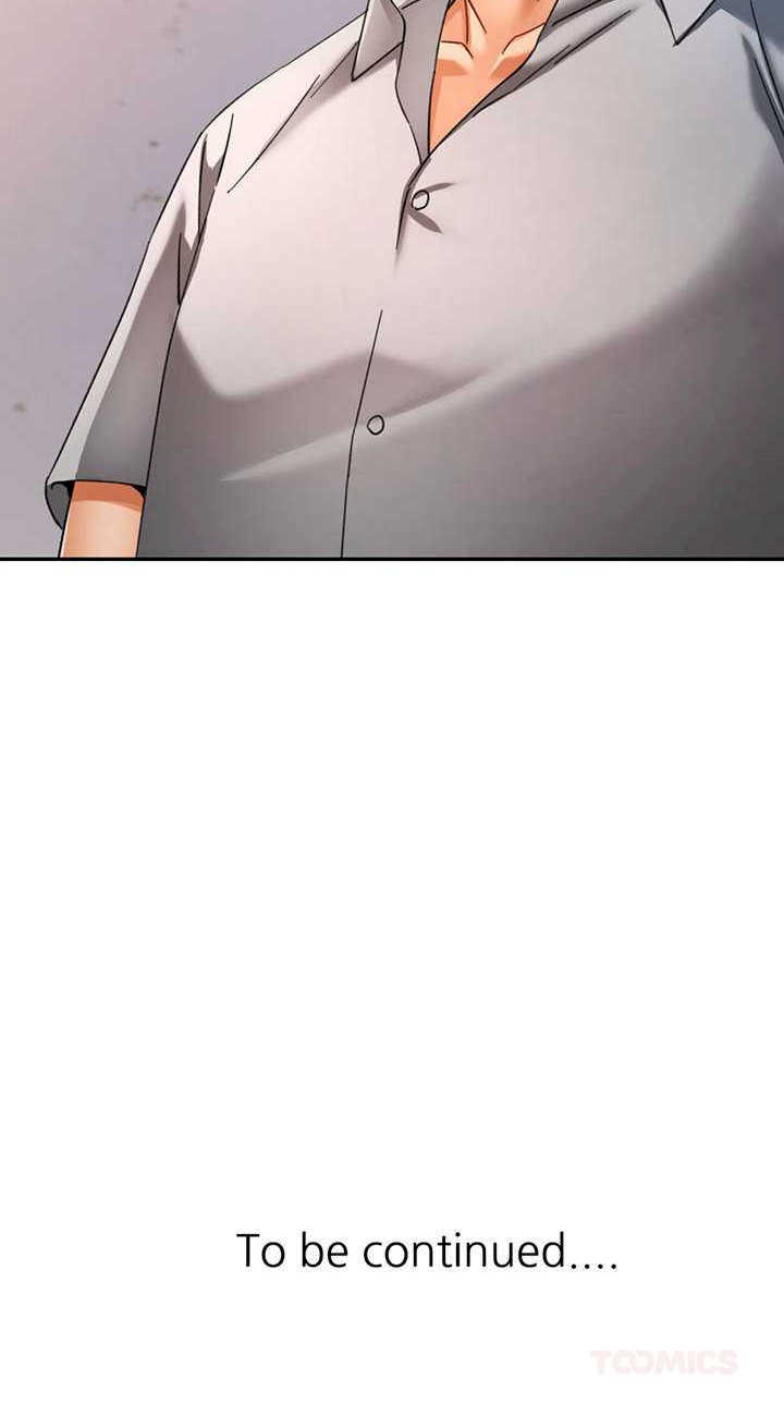 可以爱你吗/似曾相识的她