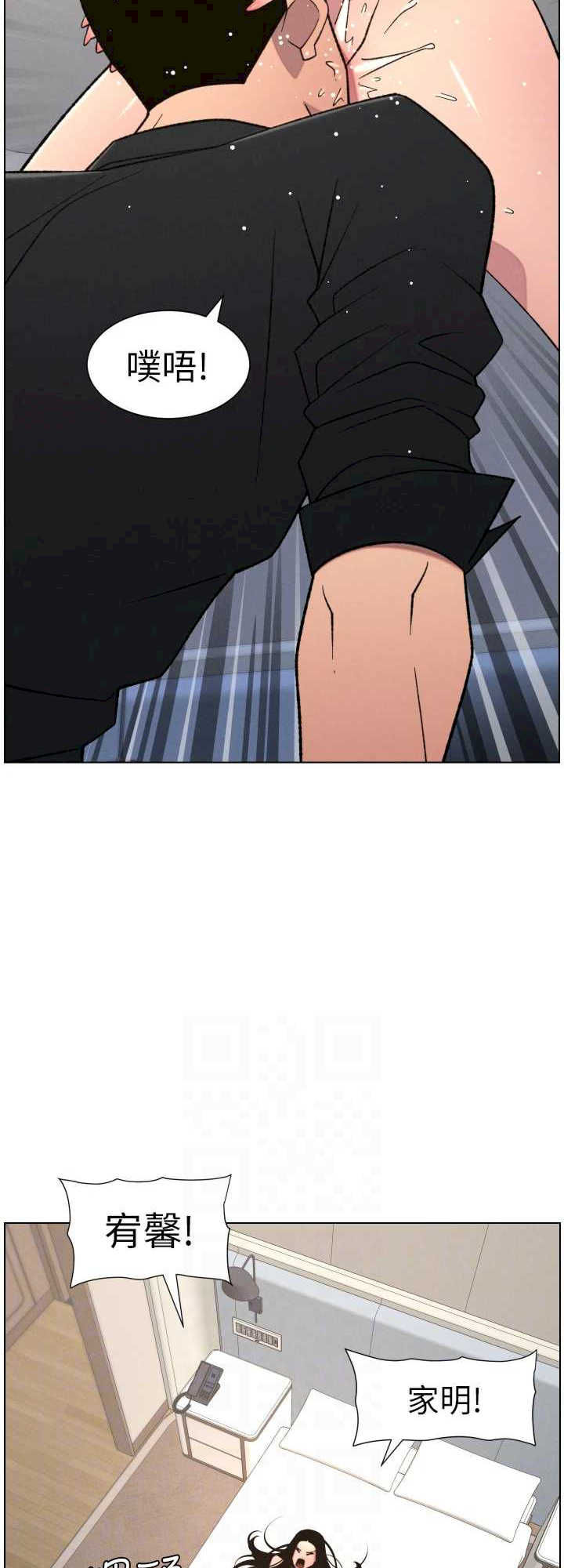 兄妹的秘密授课