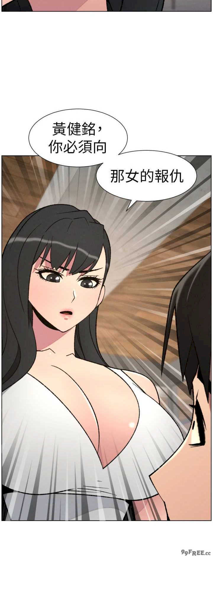 兄妹的秘密授课