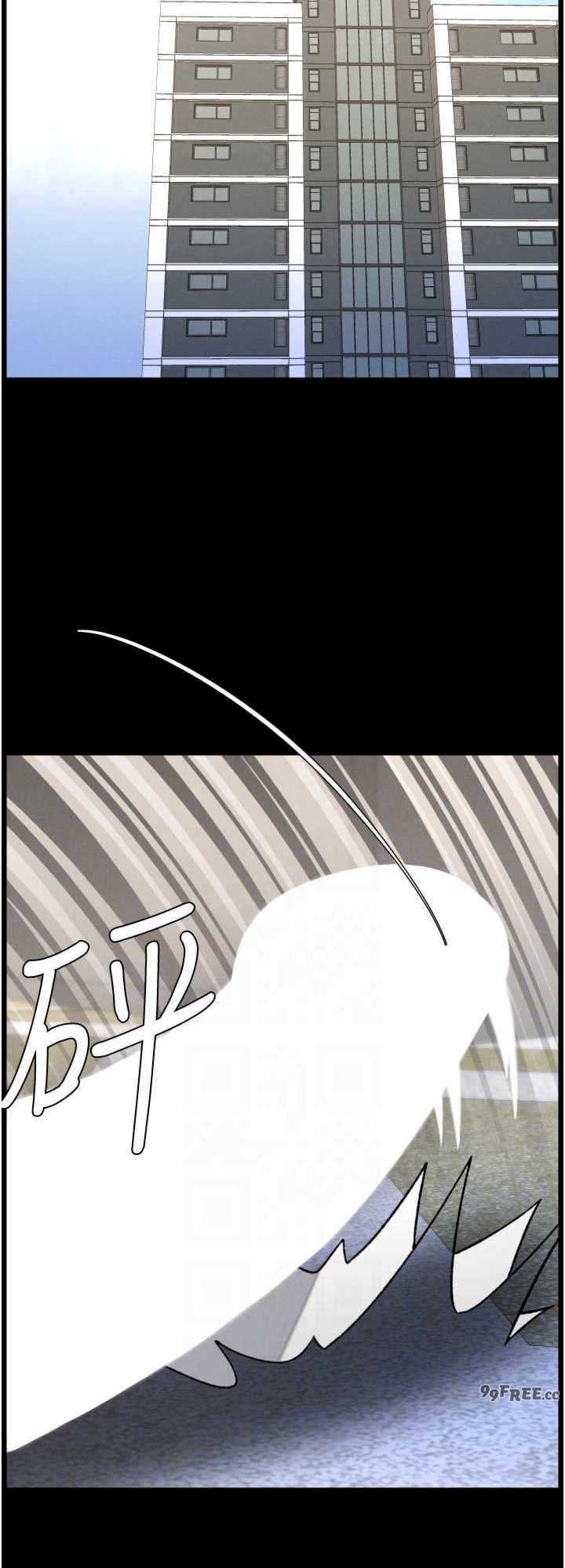 兄妹的秘密授课