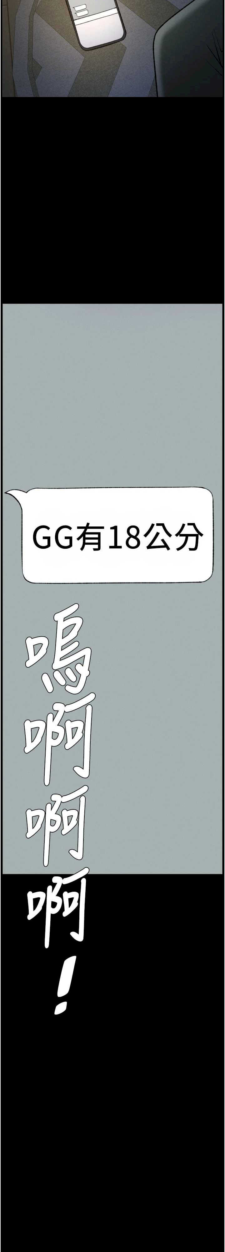 兄妹的秘密授课