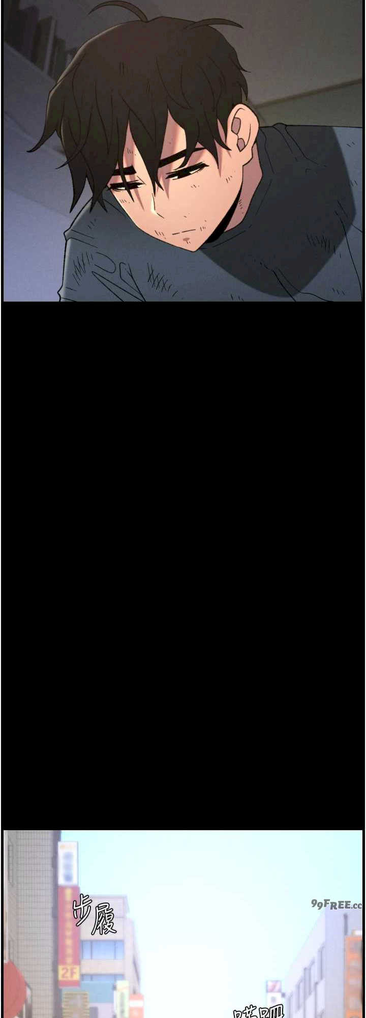 兄妹的秘密授课