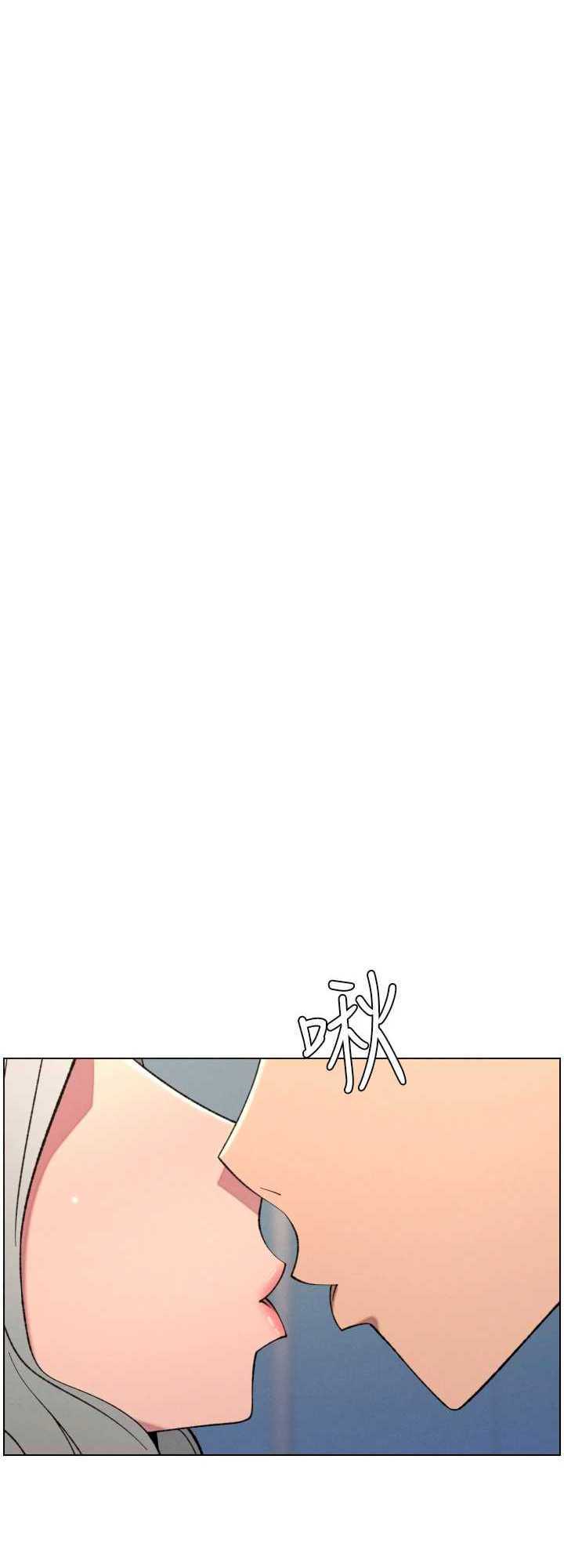 兄妹的秘密授课