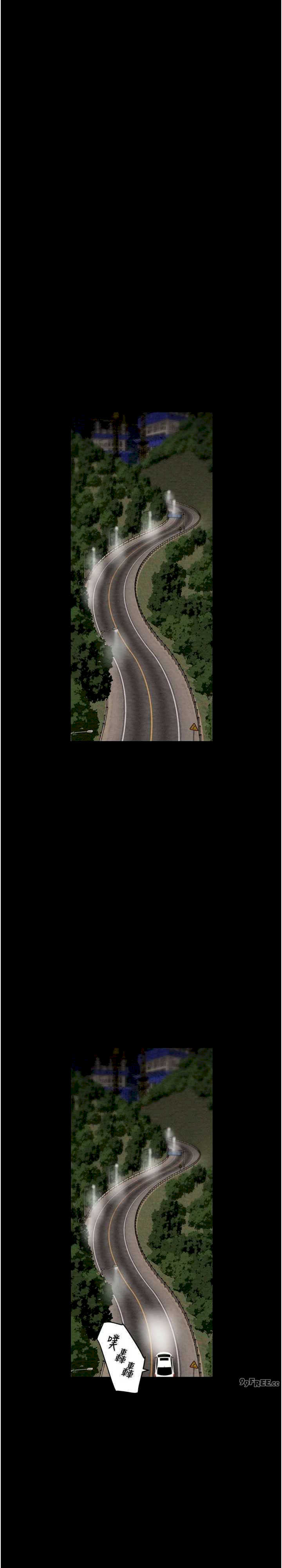 掠夺行动/抢夺的滋味