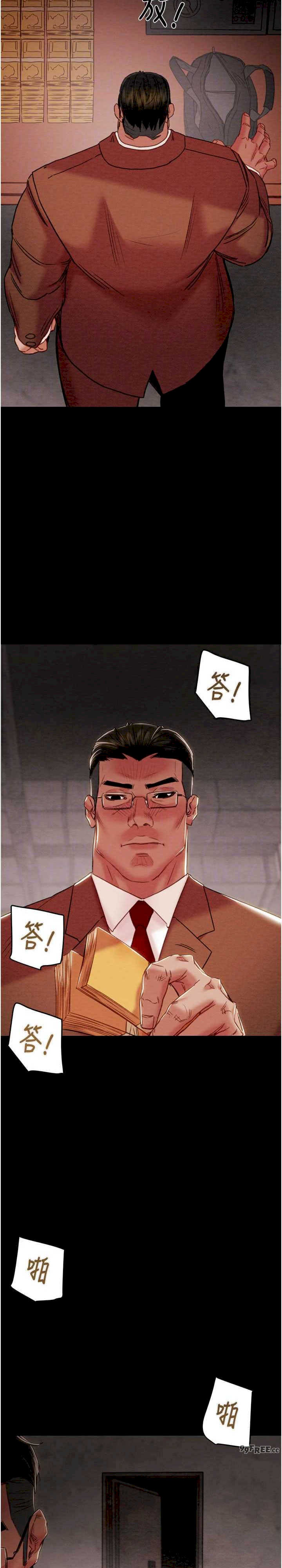 掠夺行动/抢夺的滋味