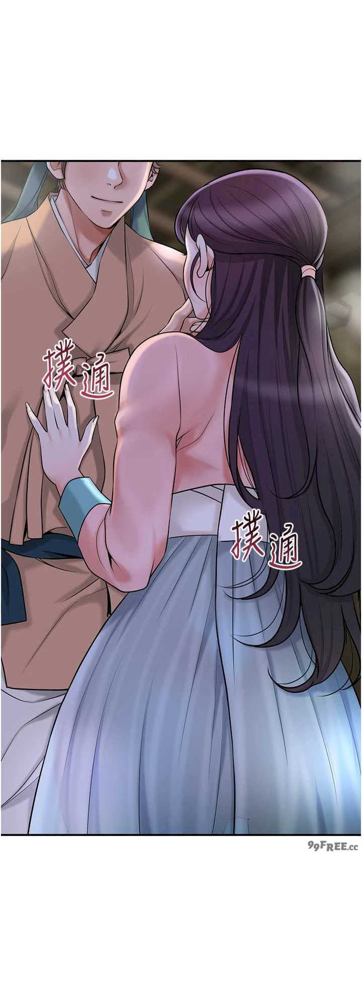 花容湿色:取花点