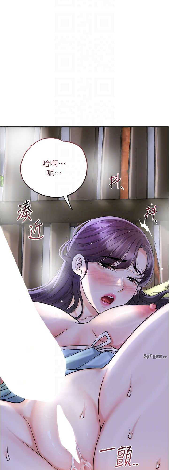 花容湿色:取花点