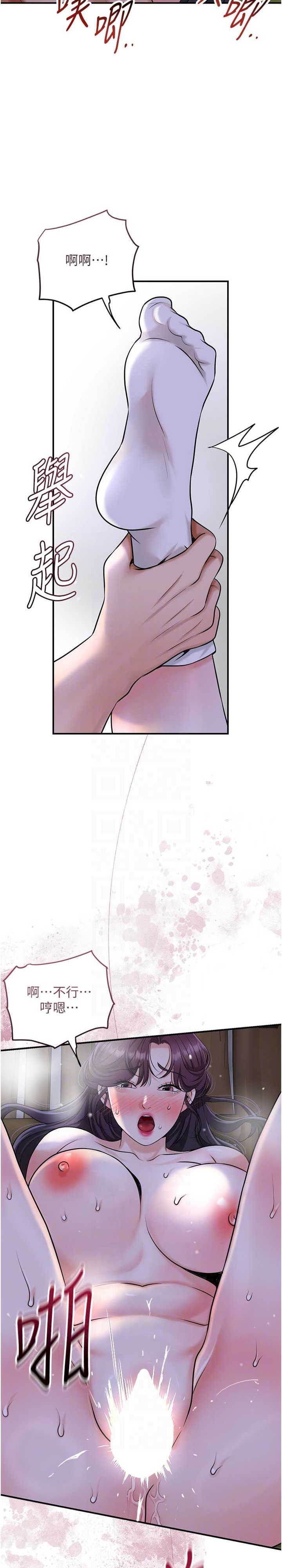 花容湿色:取花点