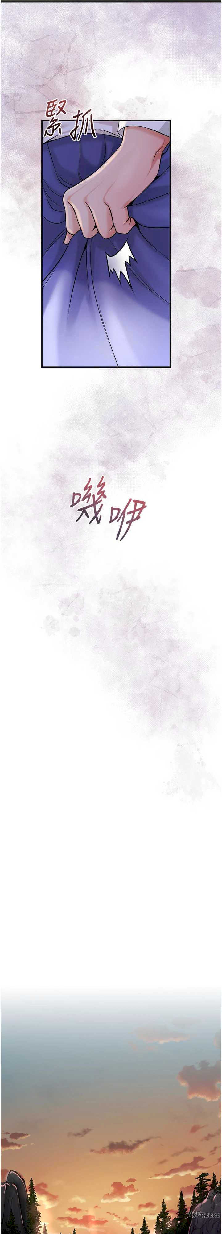 花容湿色:取花点