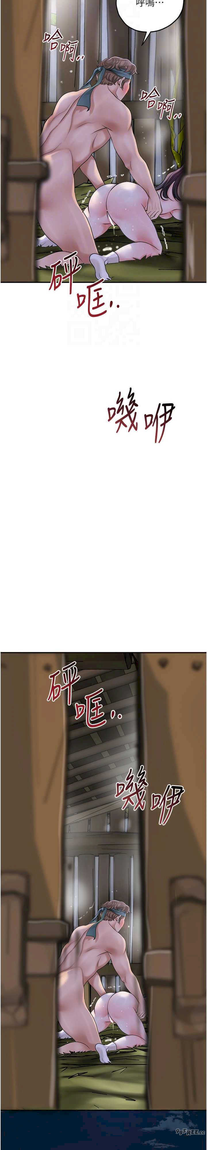 花容湿色:取花点