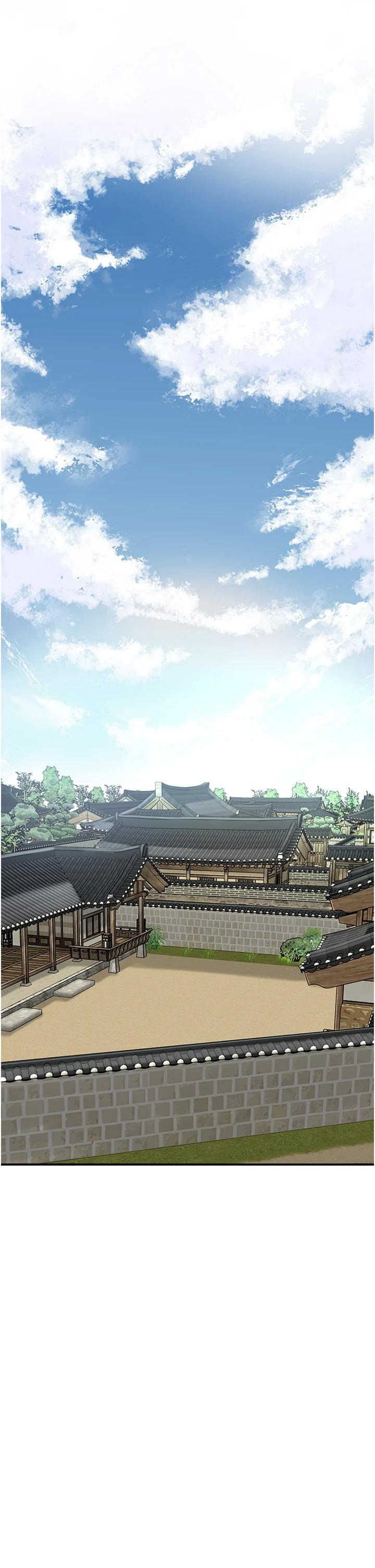 花容湿色:取花点