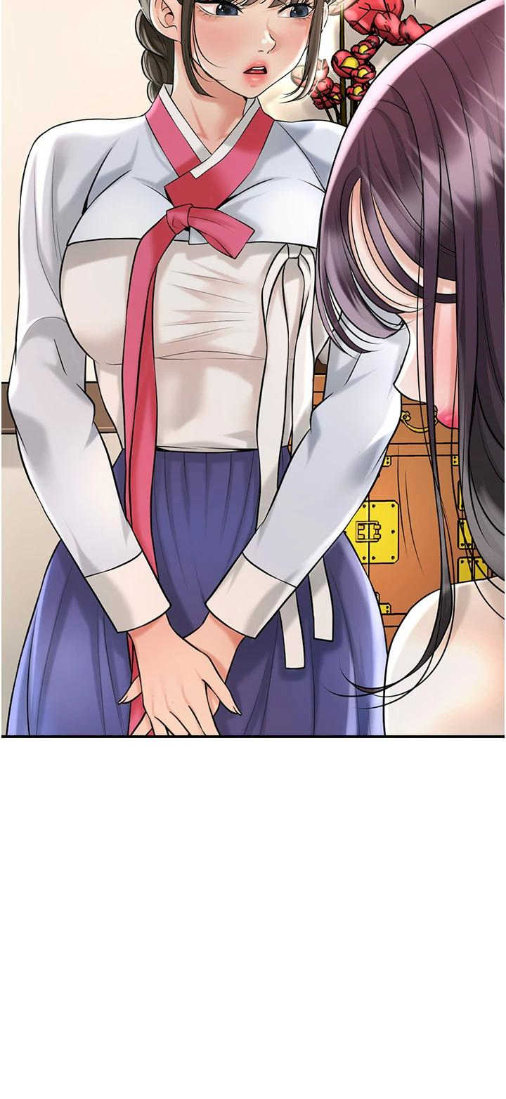 花容湿色:取花点