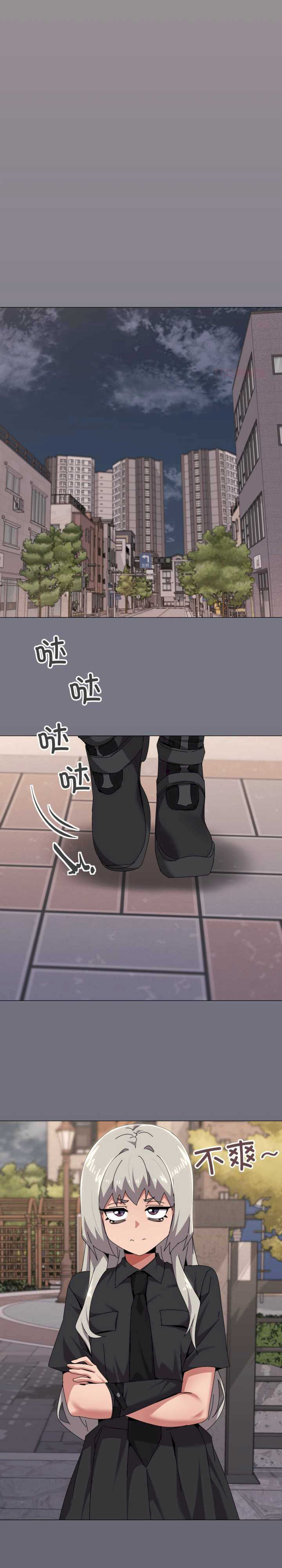 家人之间这样不好吧/家人麥計較