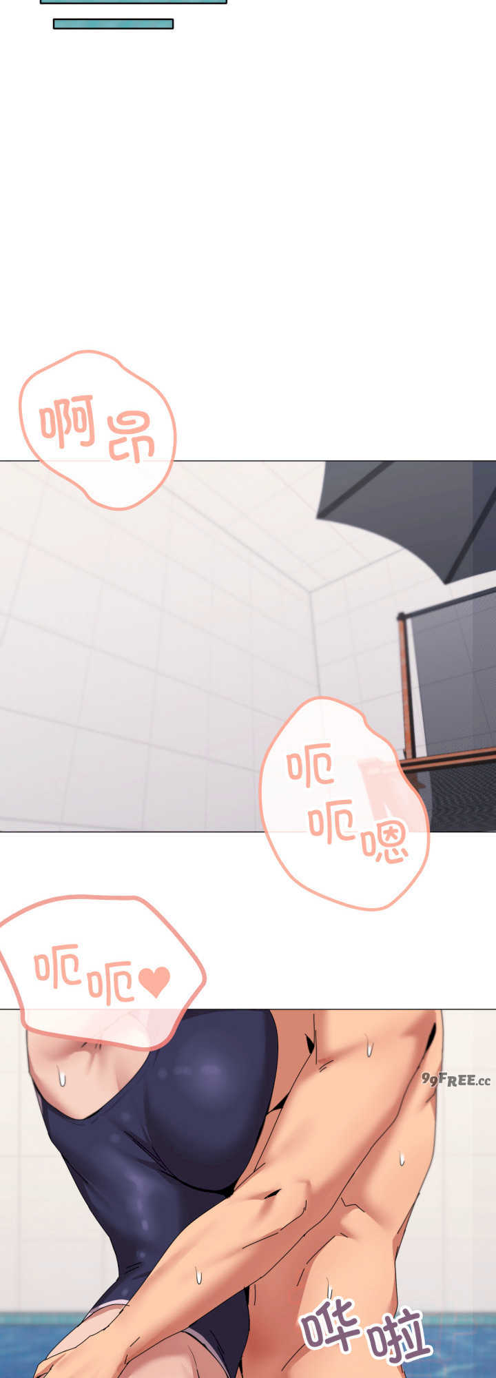 家人之间这样不好吧/家人麥計較