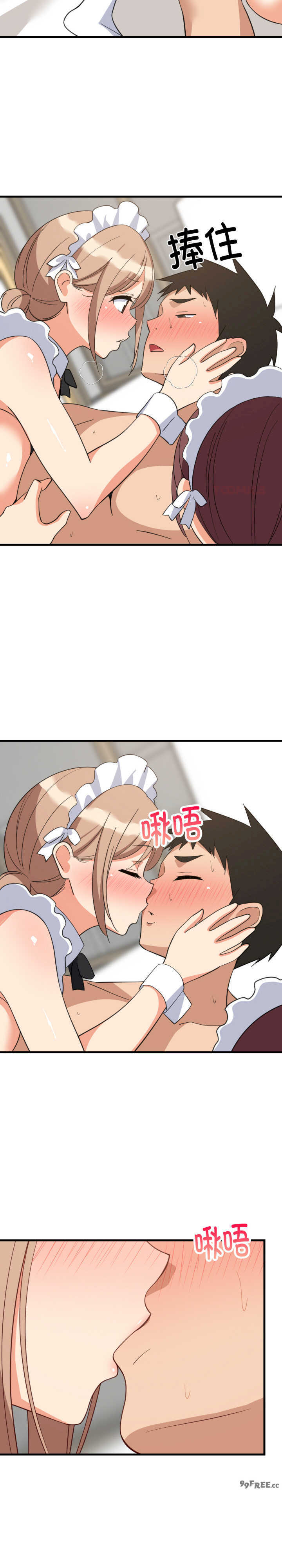 难缠姐妹偏要和我同居/家教住我家